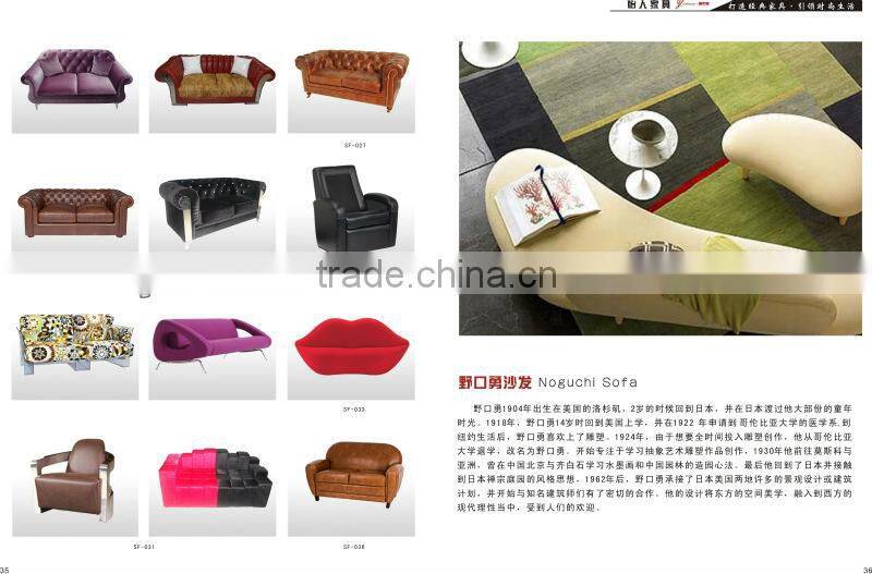 model fabric sofa designs