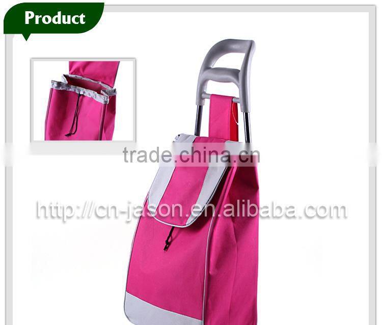 Pooyo A2D colorful folding shopping cart with 2 wheel