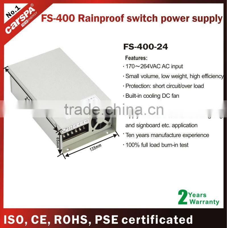 24v rainproof switch power supply 400w