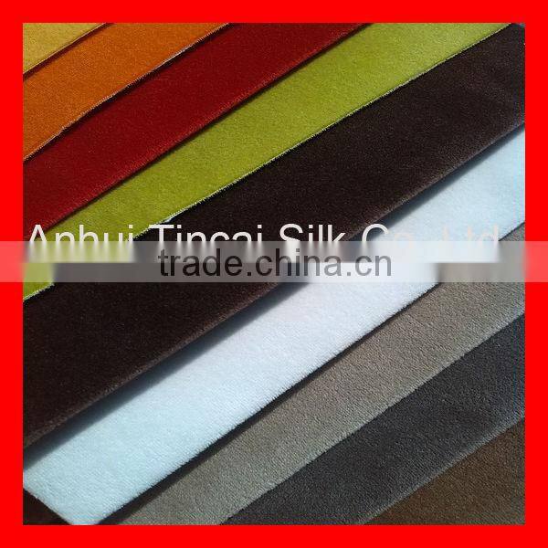 Poyester Jacquard Furniture Velour Fabric