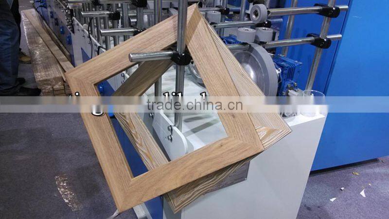 FMF-PUR profile wrapping machine(460)