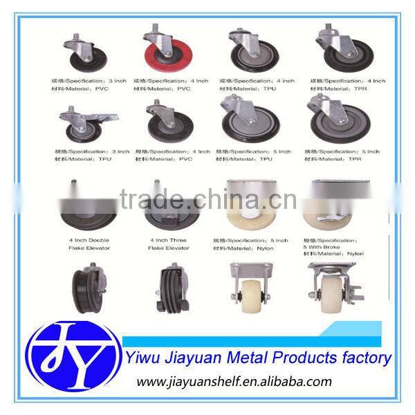 supermarket shopping trolley