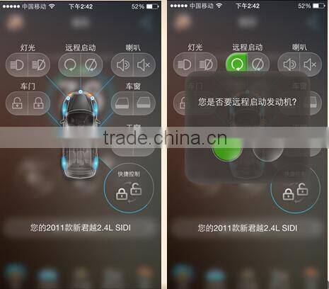 Easy Installation GM Module For Engine Remote Control And Car Light Remote Control