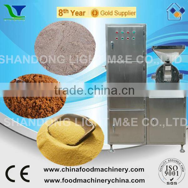 Automatic Electric Industrial Wheat Flour Grinding Equipment