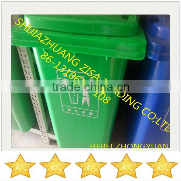 Sanitation HDPE cheap outdoor plastic dustbin
