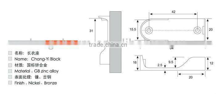 wardrobe hanging rails series /cabinet hanging bracke