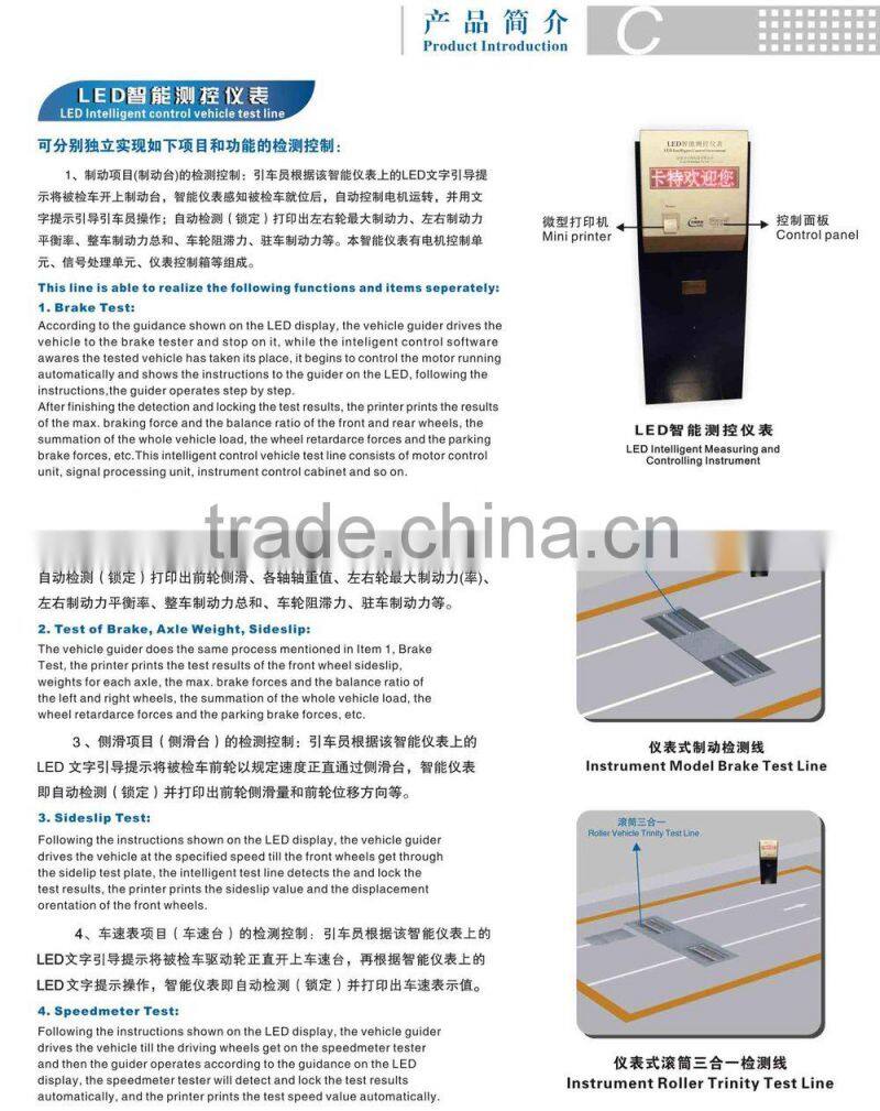 Car Inspection Line Vehicle Examination Station Car Checking Lane