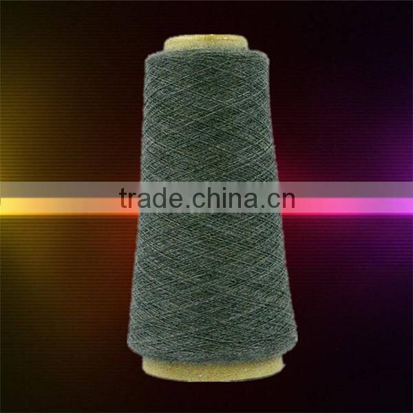 merino wool nylon blended yarn