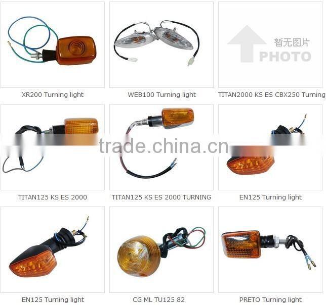 Hot sale popular amber signal light SU200 motorcycle turn signal lights