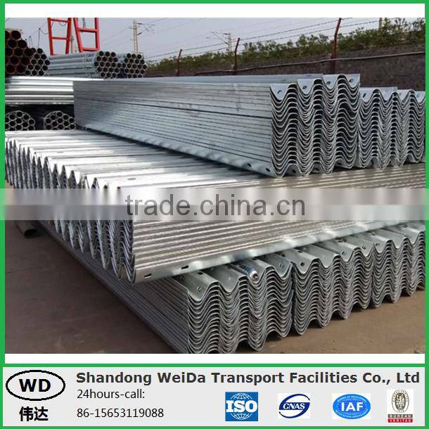 Security Highway Guardrail and Fence