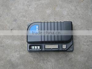 70A24V dc motor Controller