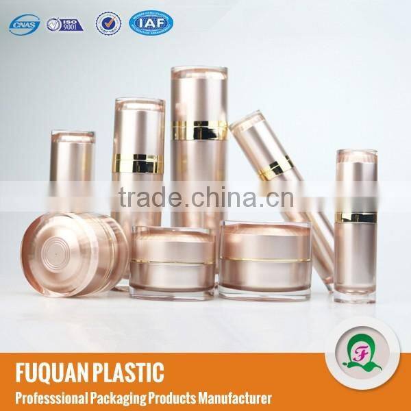 HOT acrylic cosmetic cream jar