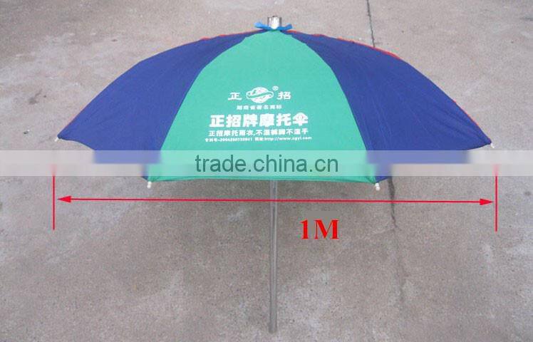 China suppliers parasol windproof motorcycle umbrella / cheap motorcycle umbrella