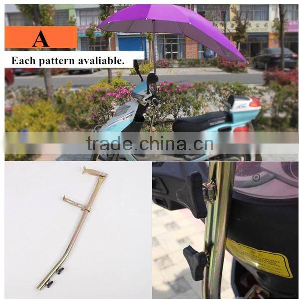 China suppliers parasol windproof electromobile umbrella / cheap motorcycle umbrella
