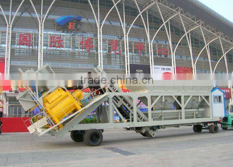mini mobile concrete batching plant, mobile 35m3/h concrete batching plant