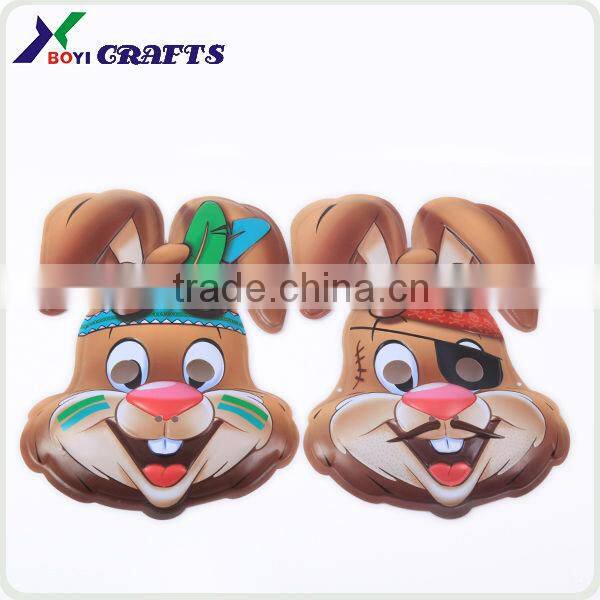 2015 New Arrival Party PVC Mask/Carnival Mask