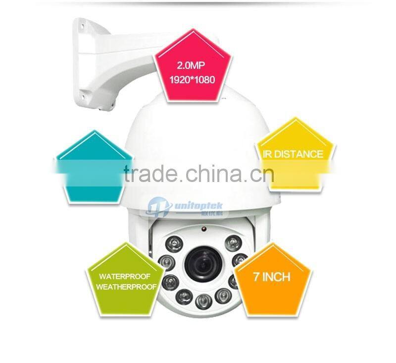 HDCVI PTZ Camera IR-CUT HD 2MP 1080P 7'' Middle Speed 18X Zoom Outdoor 9*Array Distance IR 120m Camera Auto IRIS