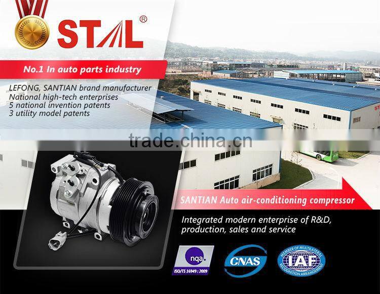 135MM 10S11C Portable Air Compressor for Car VIOS China Supplier