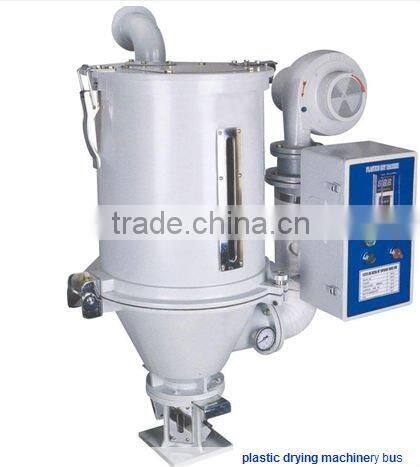 plastic dryer machine