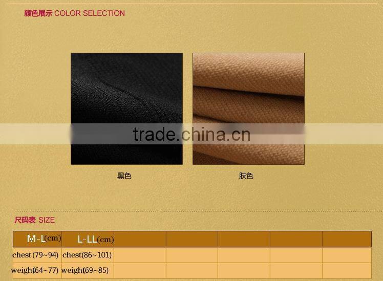 Female show sexy perfect body, Women body shaper vest,slimming vest for women NY010