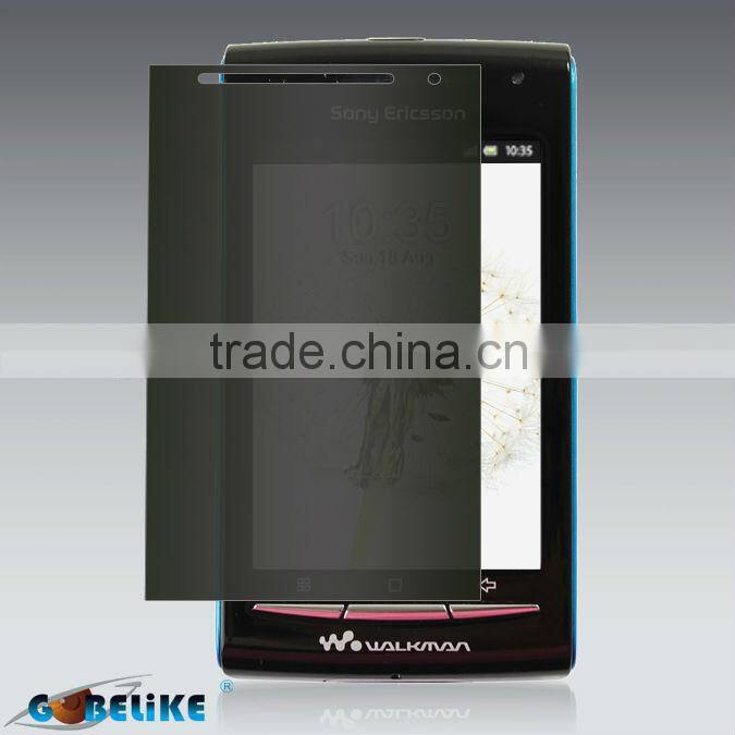 Mirror screen protector for Sony Ericsson W8 screen filter