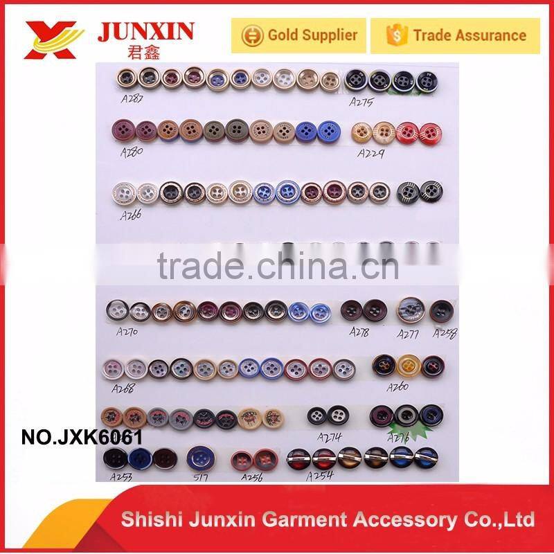 China manufacturer quality colored plastic sewing button shirt button