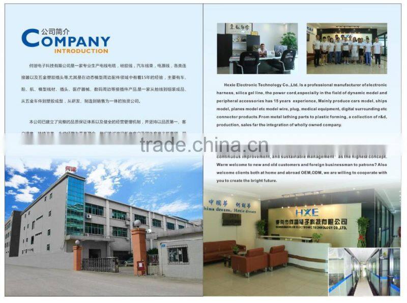 RCT 2830-14 750KV Outrunner Brushless Motor