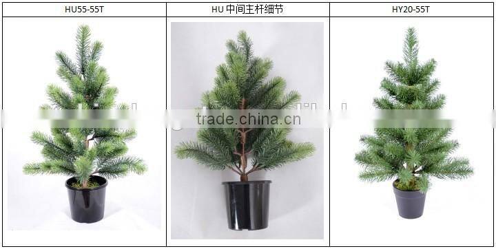 Snowing Christmas Tree Artificial
