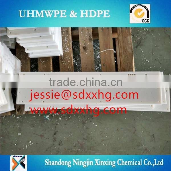 pe uhmw scraper blades/uhmwpe blade