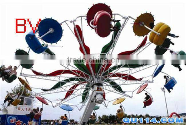 used outdoor playground equipment double flying