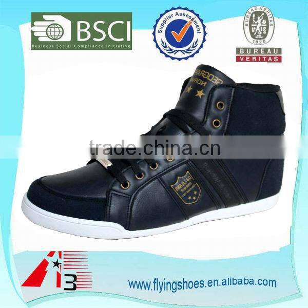 minimalist casual leather shoes for men