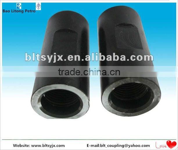API 11B Female rods connector/ rods connector at best price