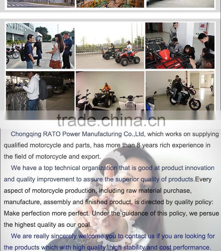 2016 new model utility ATV quad bike for sale