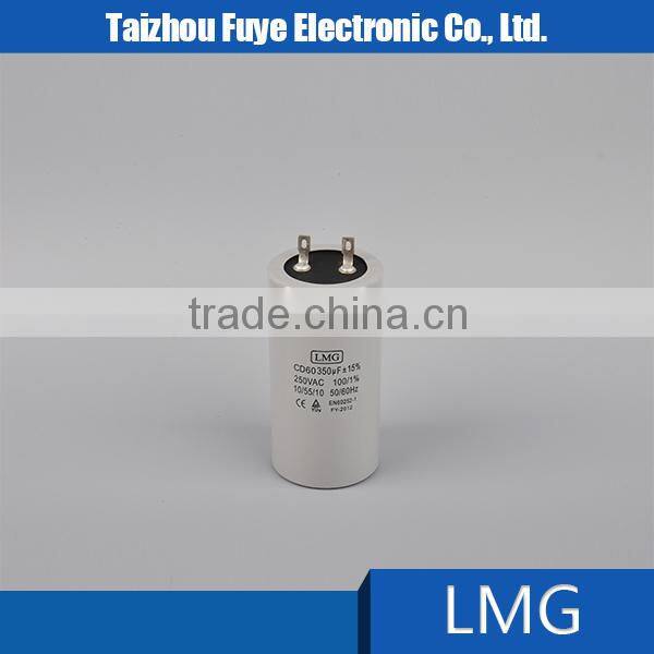 new product hot sale electric motor parts capacitors