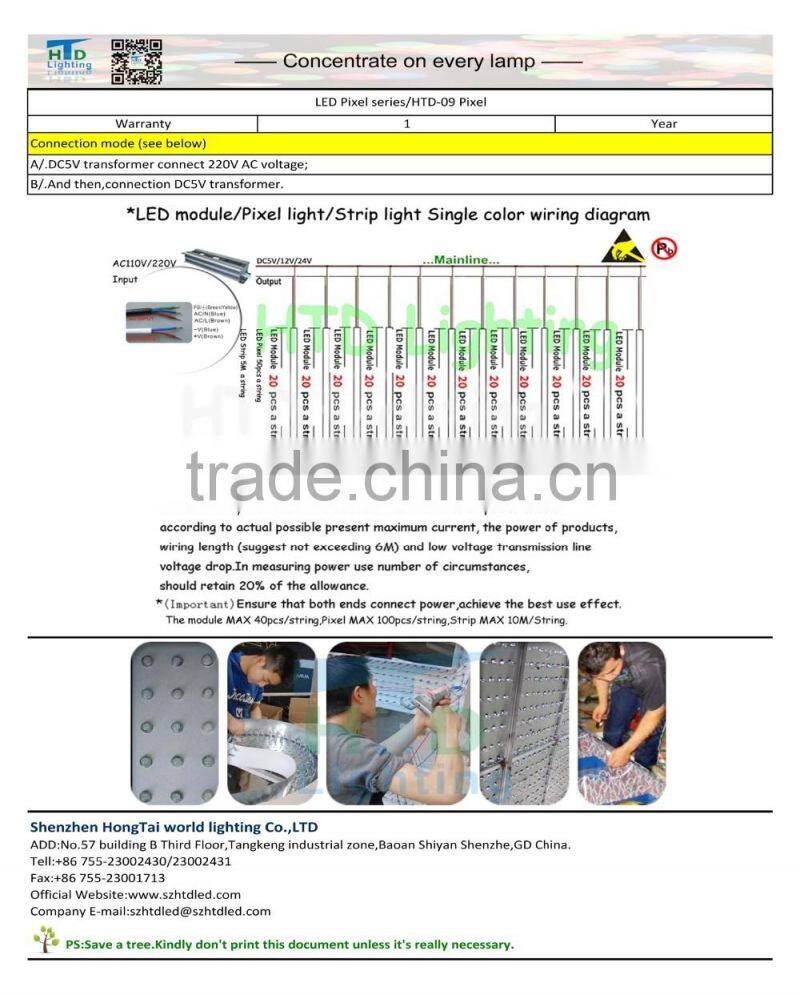 9mm F5 DC12V 0.1W LED Pixel light for sign letter