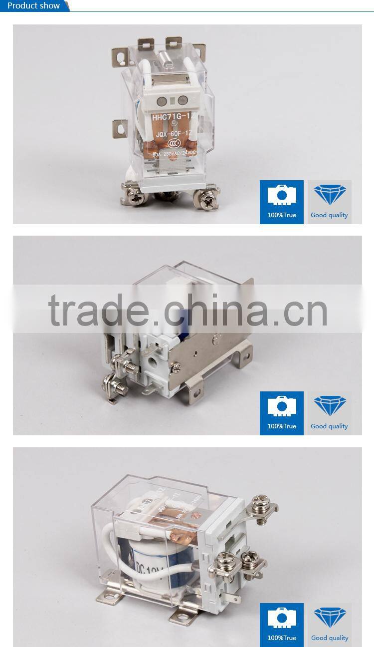 Saipwell Miniature Electro-magnetic Relay Coaxial Relay