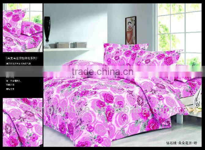 Manufactory walmart alibaba china home textile luxury 1800 count deep pocket 6 piece bed sheet set
