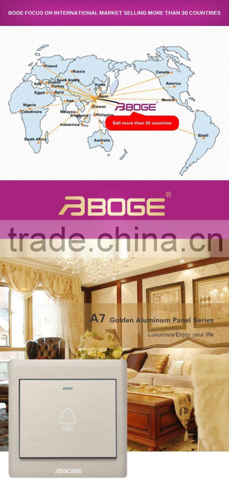 door bell switch with aluminium drawing cover