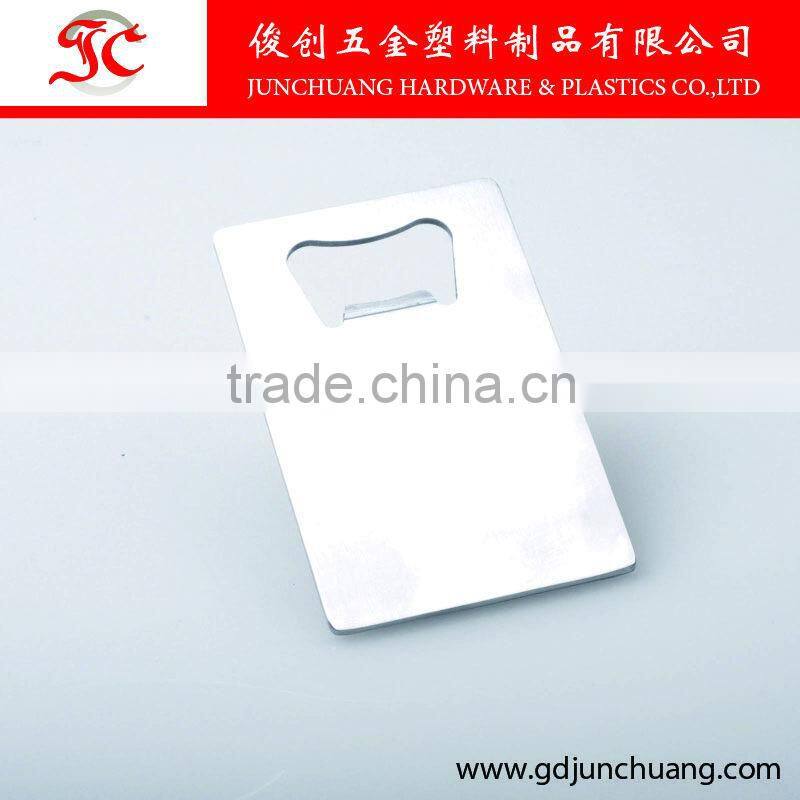 New design portable bottle opener keychain