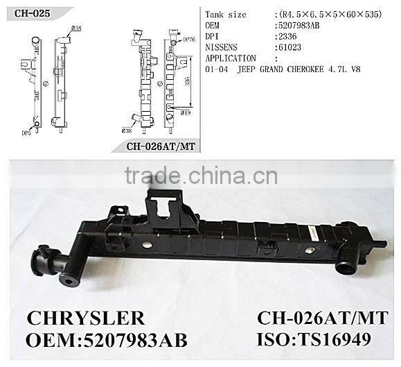 Auto parts for chrysler car engine radiator plastic tank with water tank OE#:5207983AB