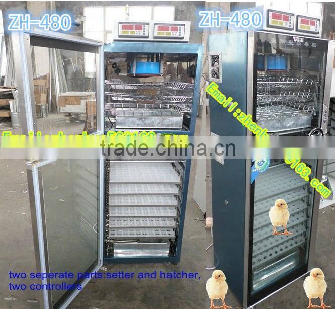 egg incubator spare parts/with seperate setter and hatcher for 480pcs/egg incubator/factory incubatioin