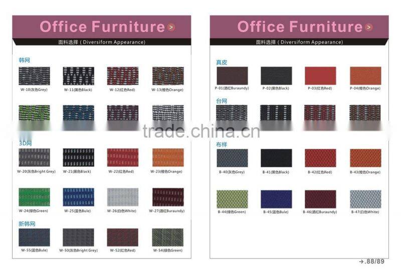 Hot sell executive office chair with footrest