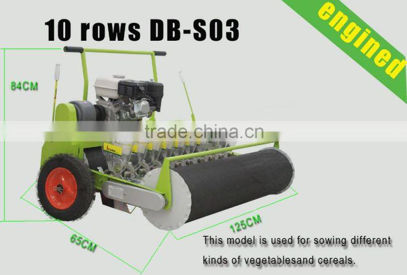 high productive engined vegetable seeder with strong power in reasonable price