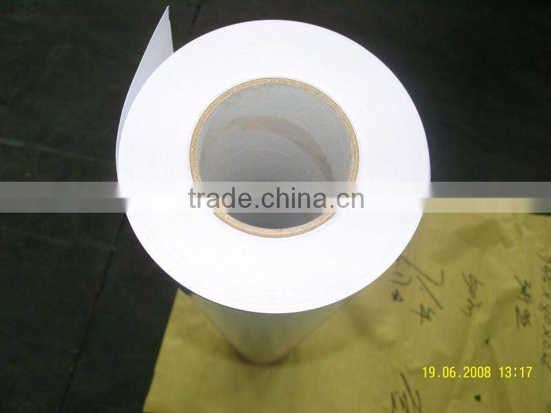 pvc banner frontlit film 170mic (ESFL 170)