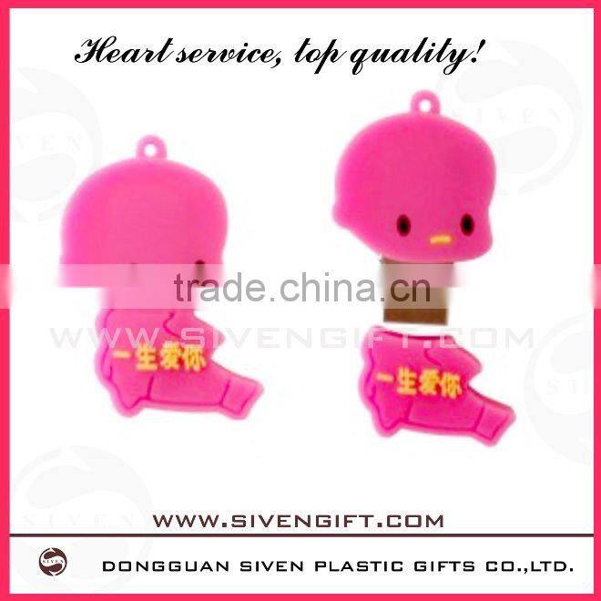 Customized USB disk plastic cover