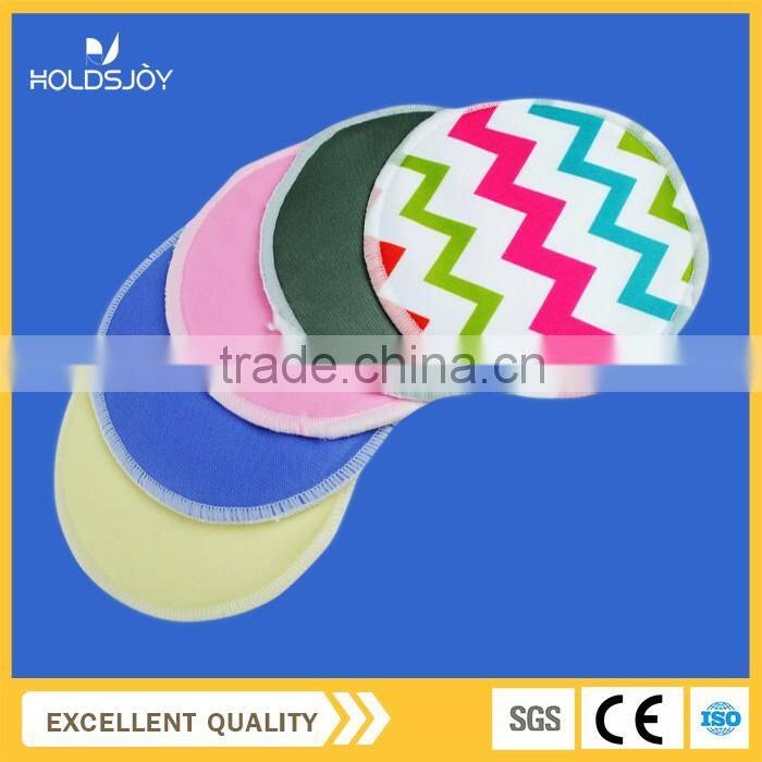 Washable Bamboo Cotton Breast Nursing Pad