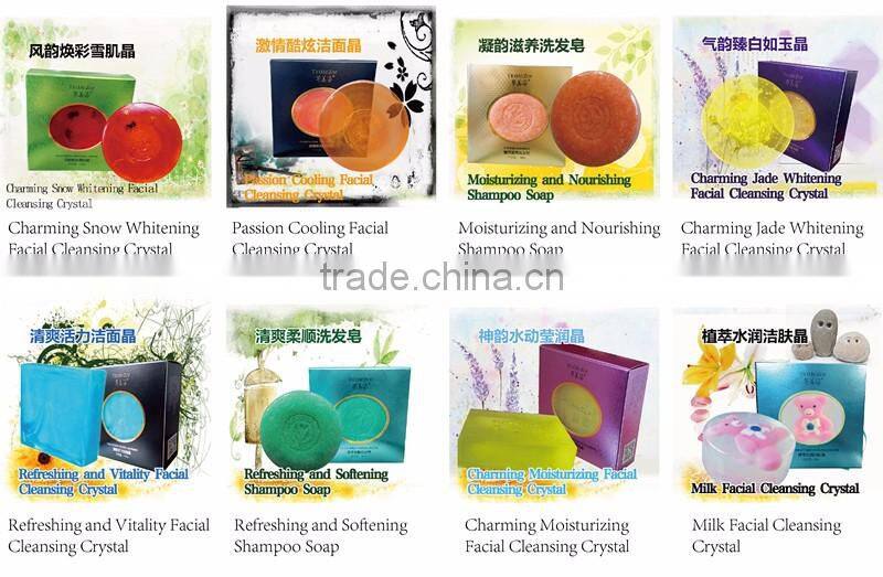 Natural handmade honey moisturizing soap 100g