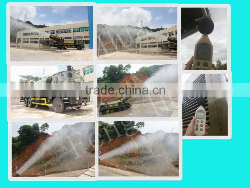water dust suppression truck