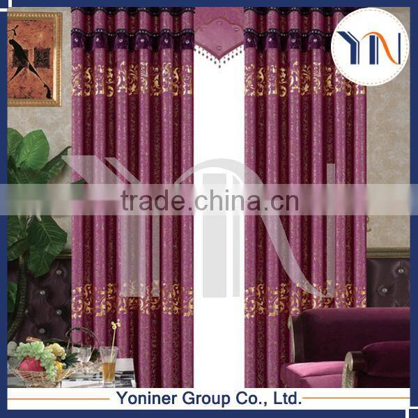 fire resistan curtain supplier continuous curtain fabric