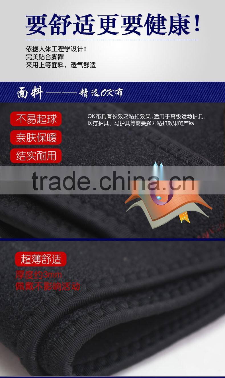 Professional Quality support ankle guard for sports ,support ankle brace